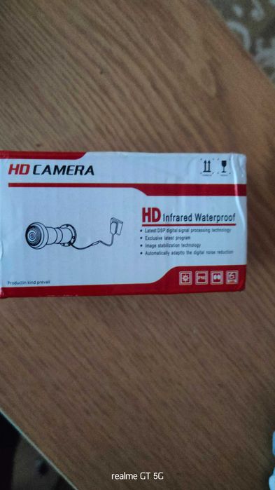 Wi-Fi - Відеовічко, відеоглазок