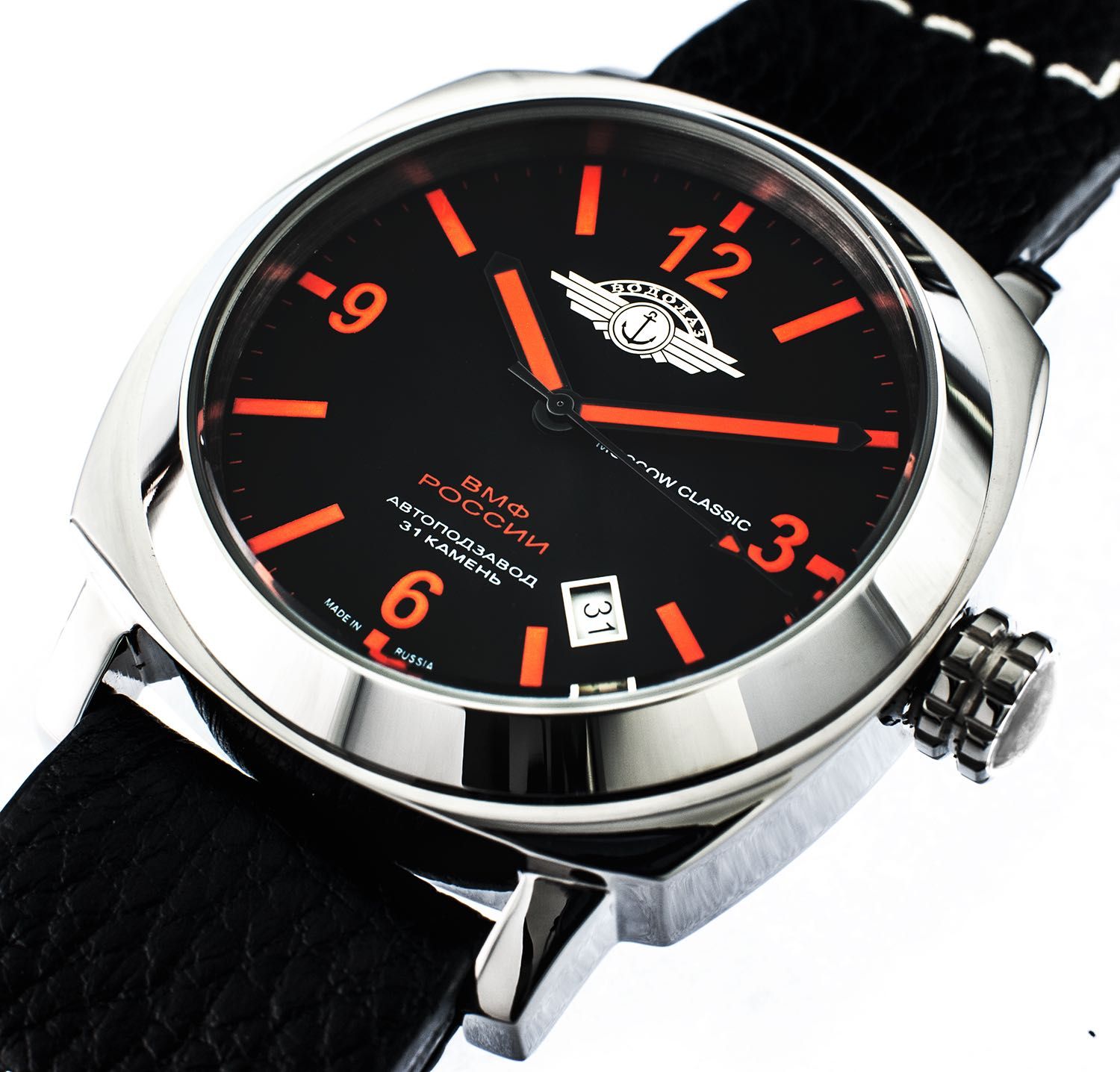 Zegarek Automatyczny Vostok 2416 Vodolaz