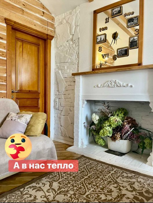 Квартира подобово центр   10 хв до ж д вокзалу Звітні документи