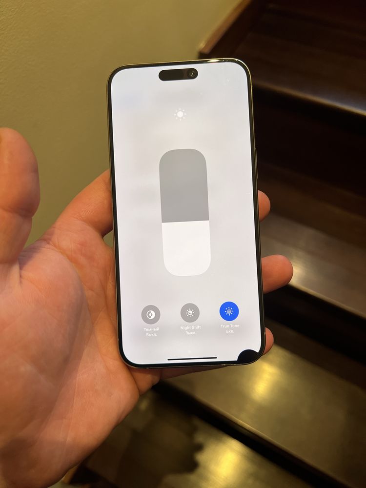 Iphone 15 pro max 256 neverlock