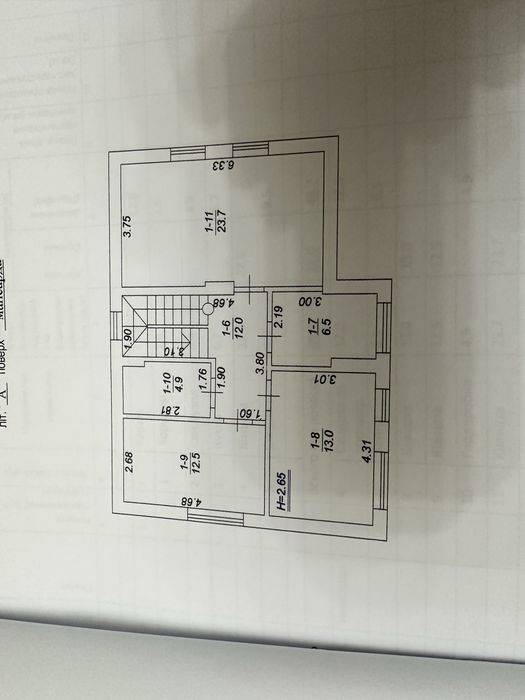 -20 000 $$$  Знижка до чорної п'ятниці на будинок в Крихівцях!!!
