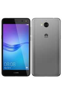 Sprzedam Huawei y5 2017 DUAL SIM