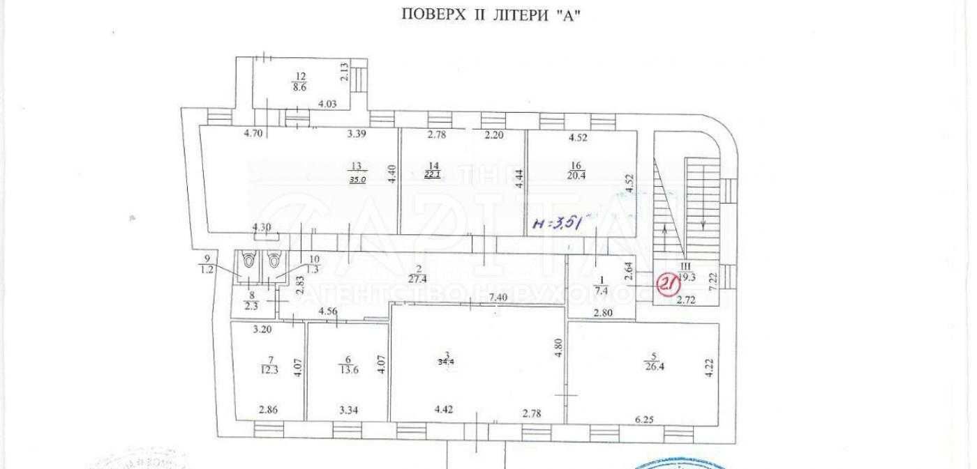 Оренда ОФіс 200м2  Центр ул. Ярославов вал Гончара Золотые ворота