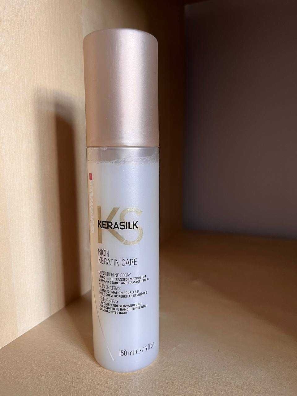 Goldwell Kerasilk Rich Care, keratynowa odżywka bez spłukiwania, 150ml