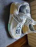 adidas nmd hu pharrell crystal white