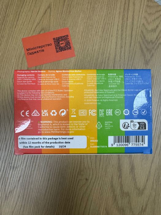 Фотокамера Polaroid Go Generation 2 White 6282 + фотопапір 16 шт