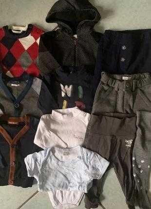 Одяг безкоштовно