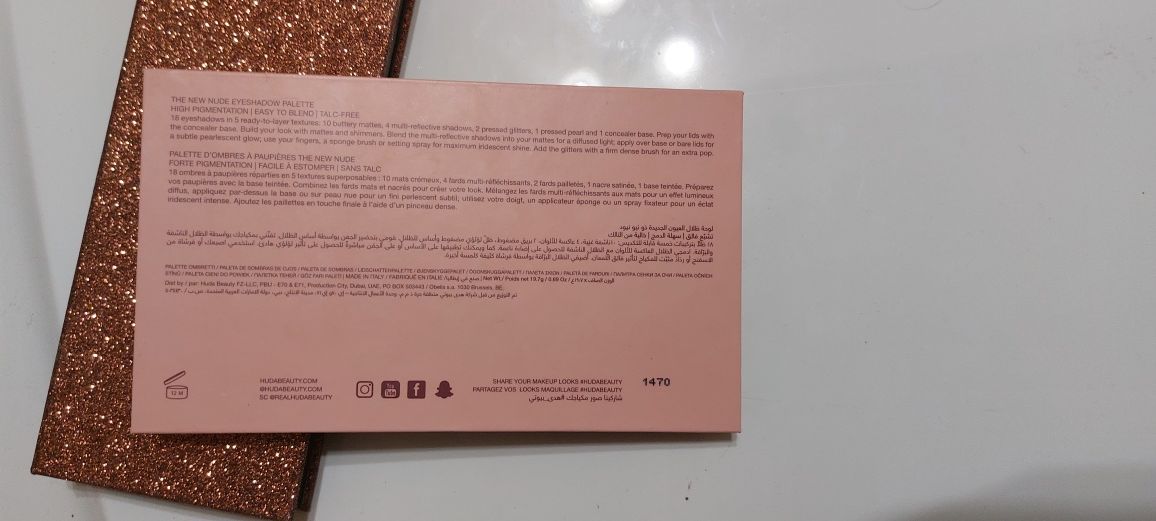 Huda beauty палетка тіней huda оригінальна тени huda