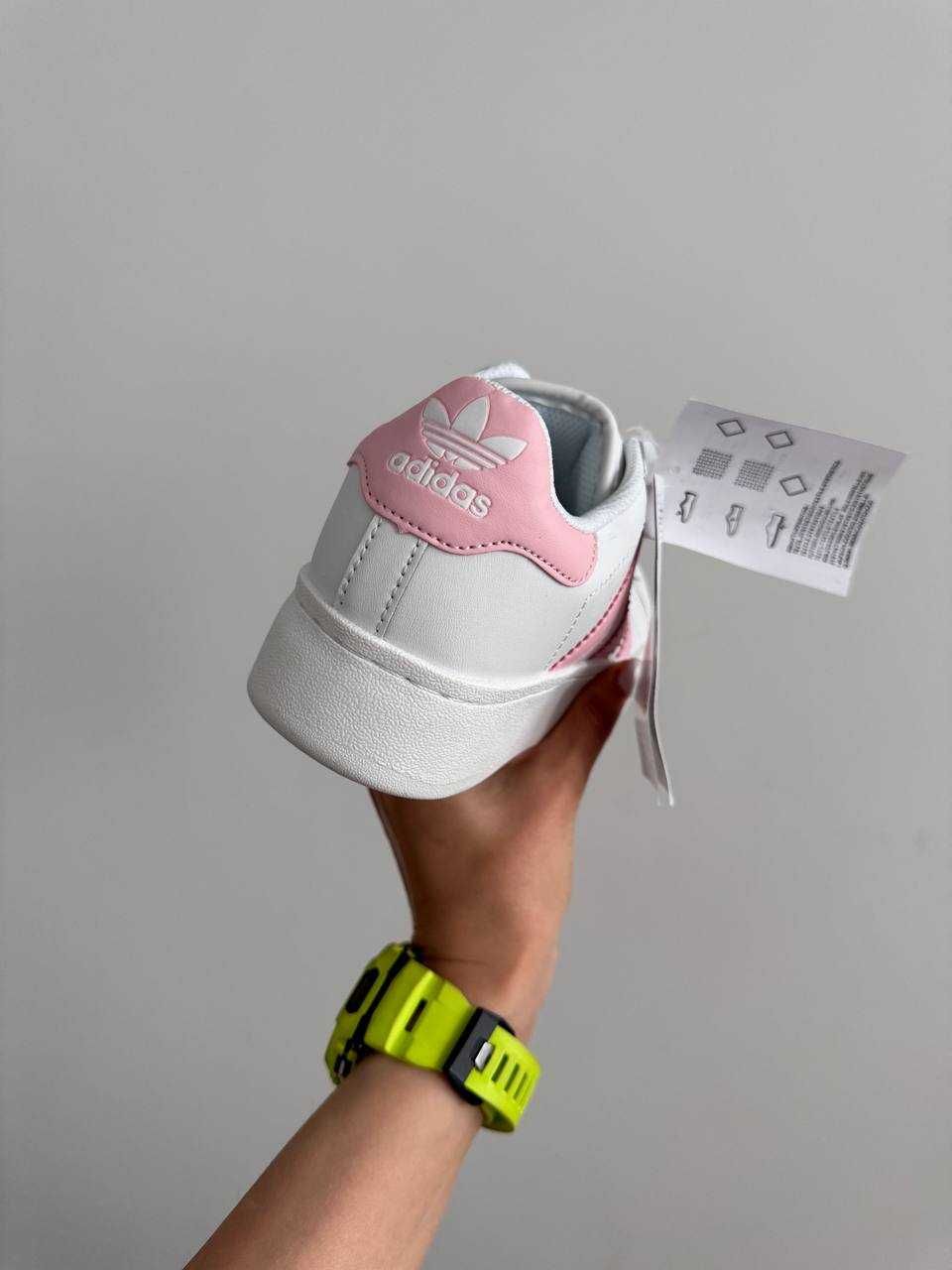 Кроссовки Adidas Superstar 2W White Pink Strips