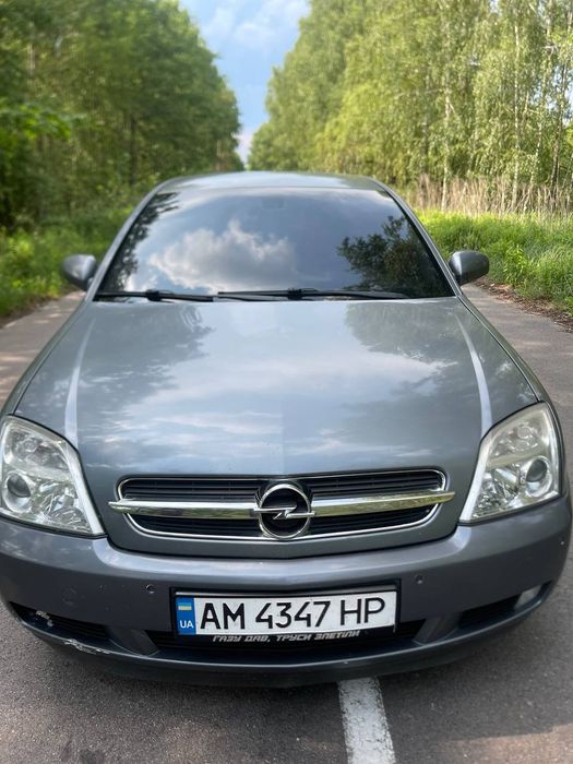 Продаж власного автомобіля