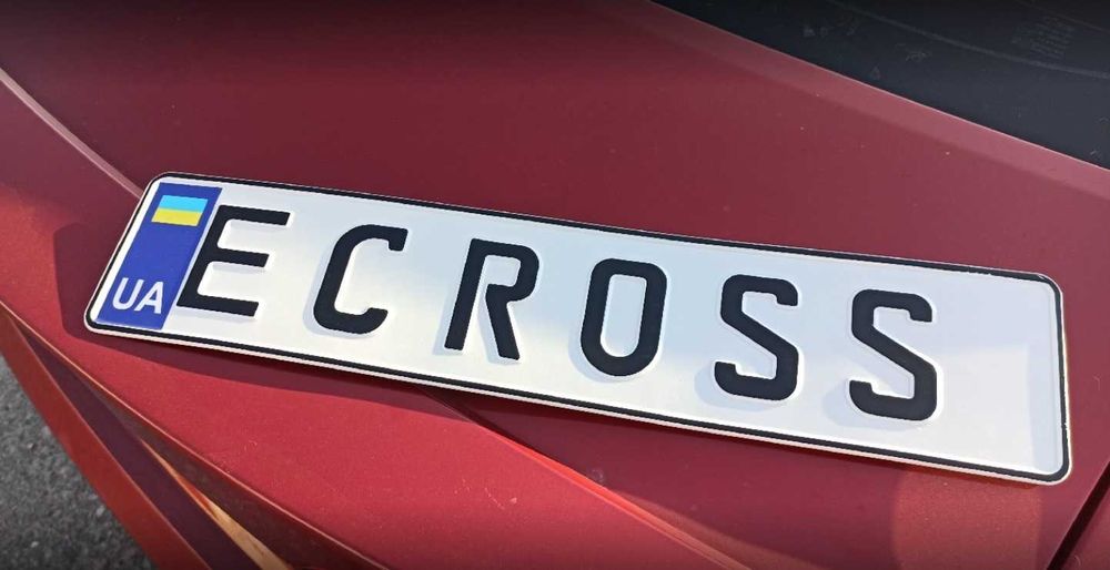 Автосервіс, сто - ремонт авто - автоелектрик