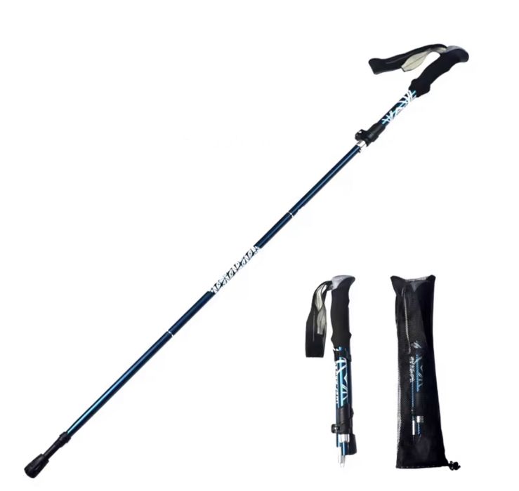 Трекінгові палиці телескопічні  (цена за пару)