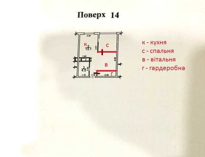 1 комн. квартира Кадорр 47 Жемчужина. мебель и техника. еОселя