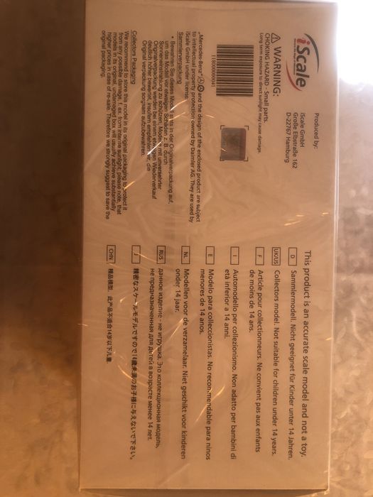 Мерседес  G 1/18  масштабна модель