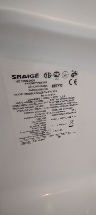 Холодильник Snaige FR 275