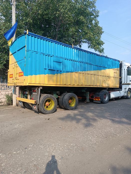 Терміново  Обмін або продажа. Най нижча ціна, контейнеровоз з контейне