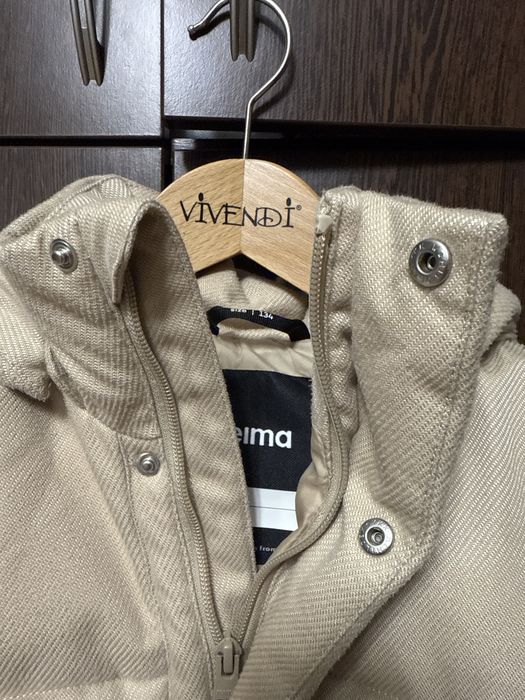 Дитяча зимова куртка REIMA Kamppi