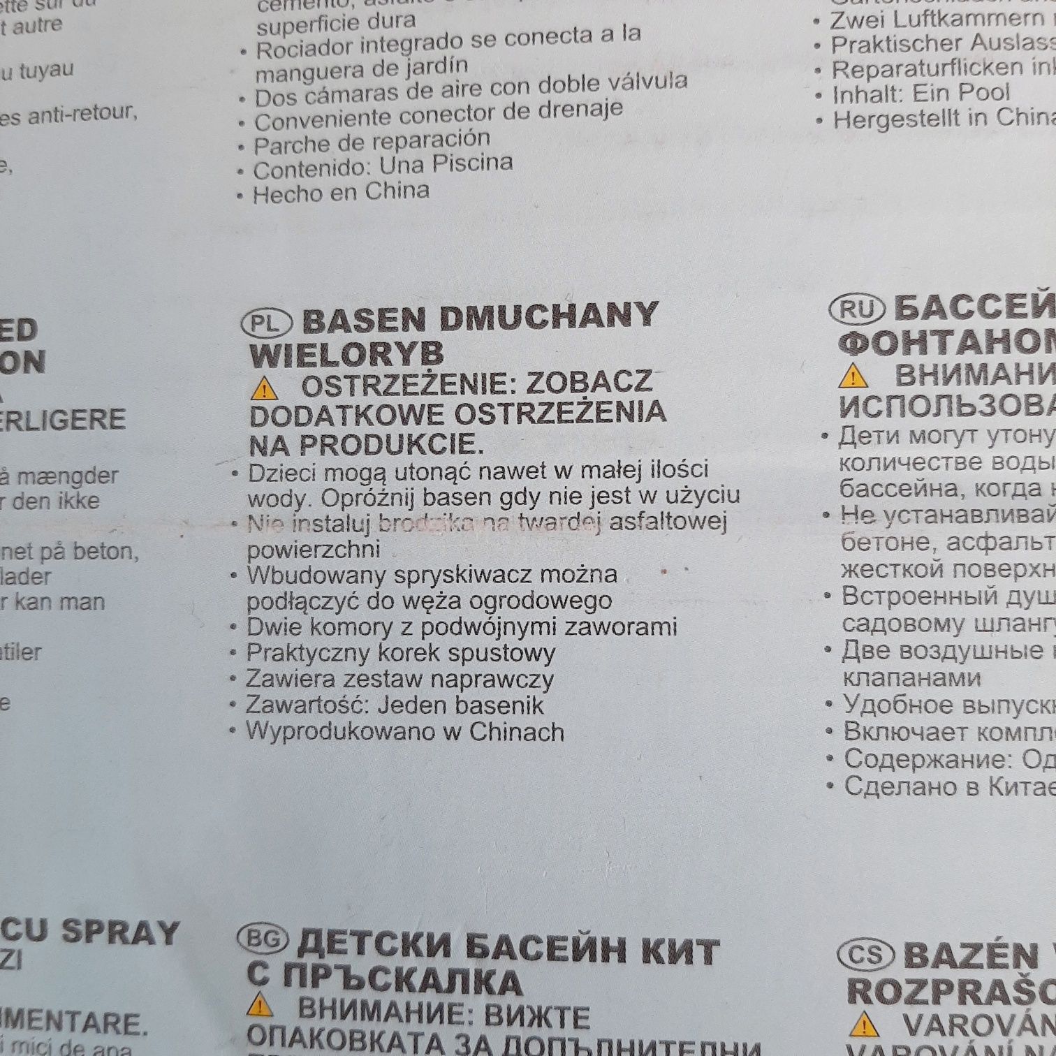 Basen nadmuchiwany wieloryb intex duży