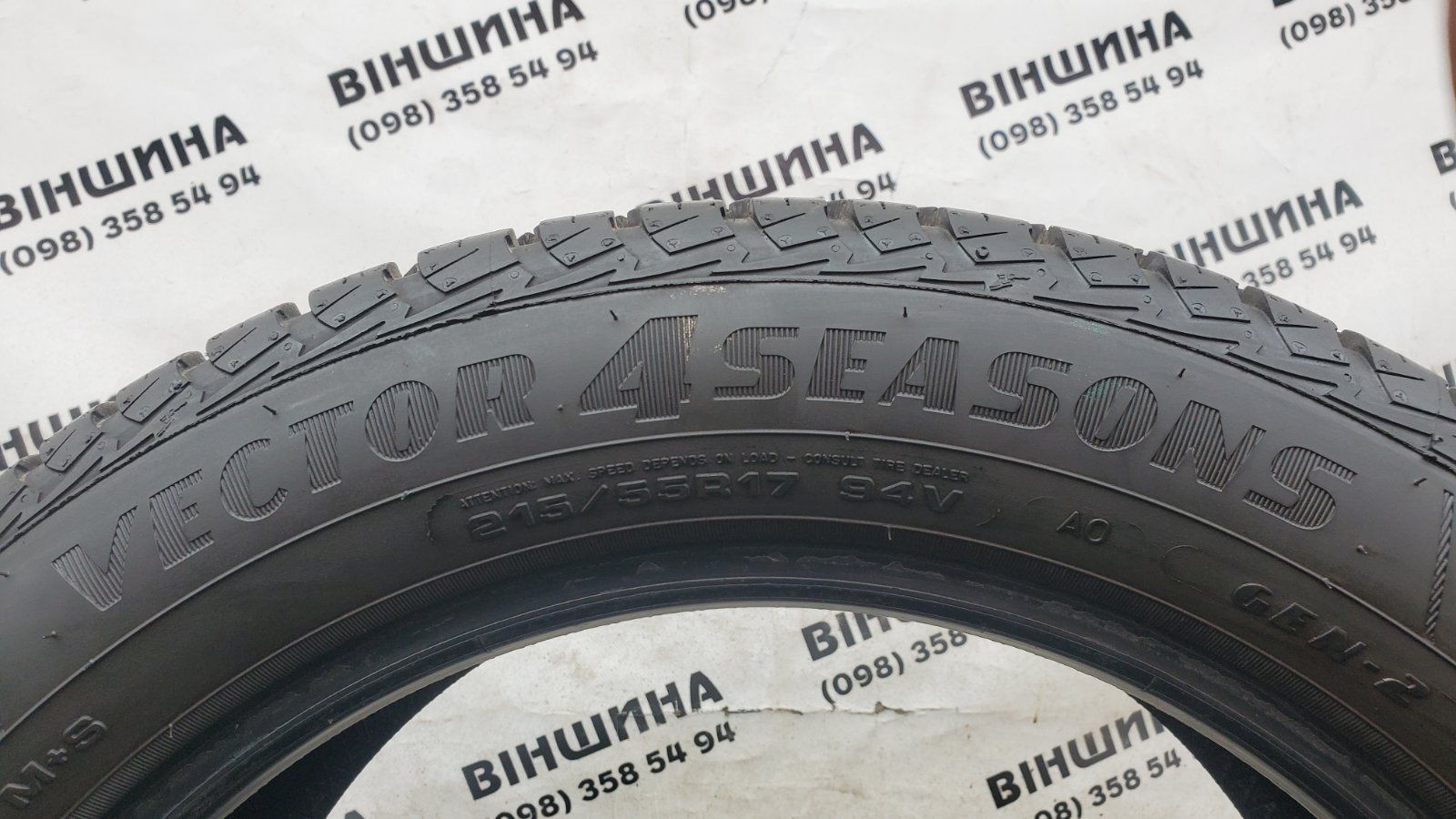 Шини 215/55 R 17 Good Year 4Seasons gen2. Пара. Колеса склад.