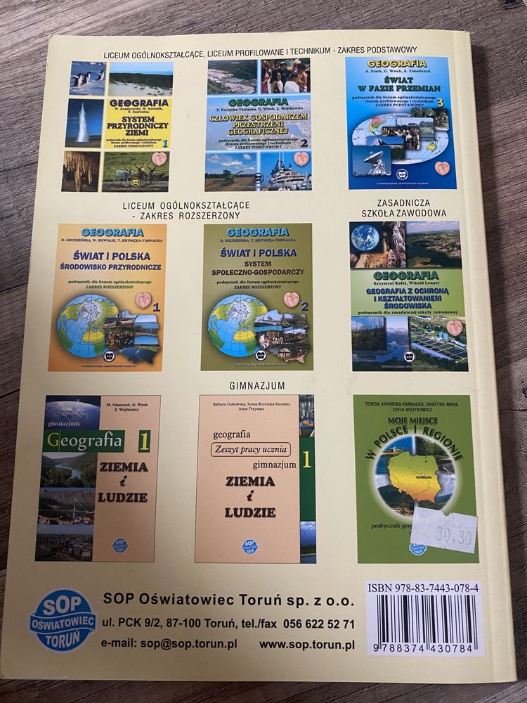 Geografia system przyrodniczy Ziemi