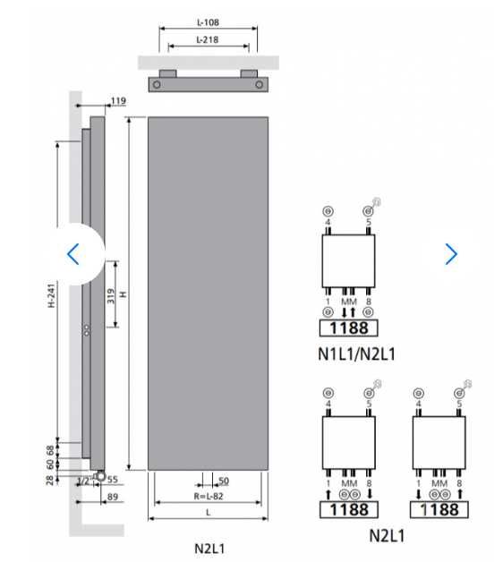 Grzejnik NIVA N1L1 202cm na 72cm Darmowy dowóz Wrocław i okolice
