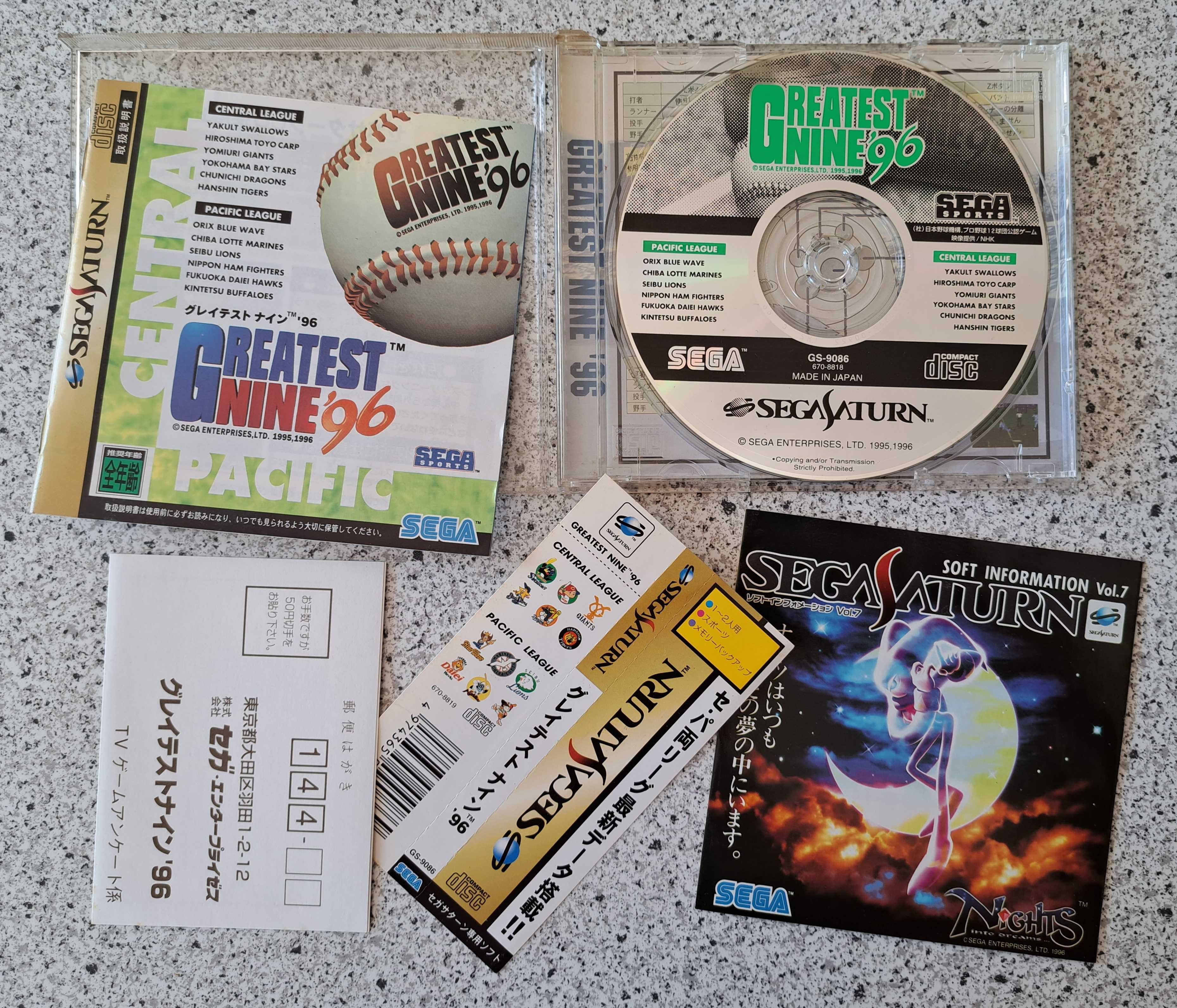 Gra Greatest NIne 96, Sega Saturn, NTSC-J, import Japonia