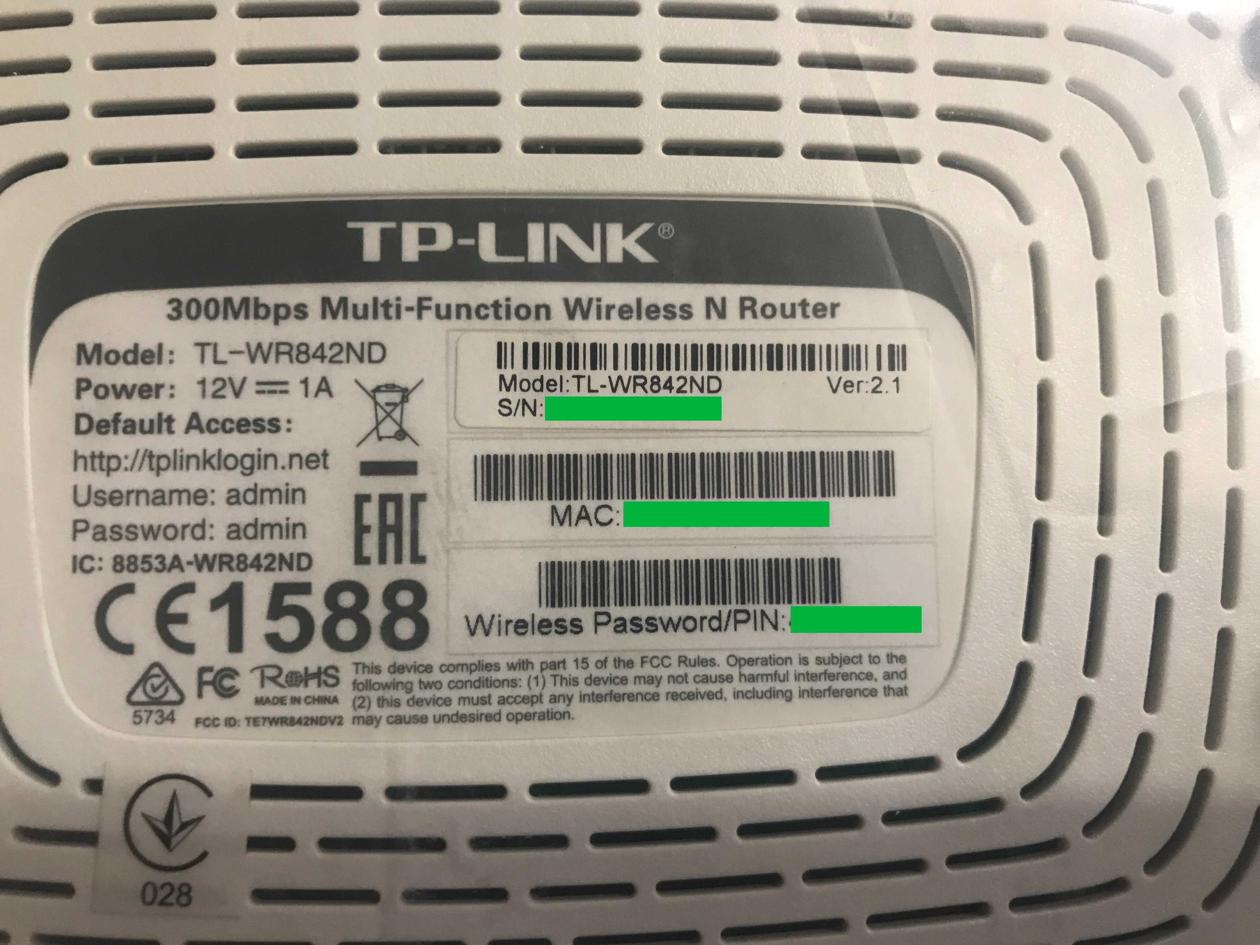 Wi-Fi роутер маршрутизатор TP-LINK TL-WR842ND