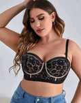 Biustonosz Shein 85D