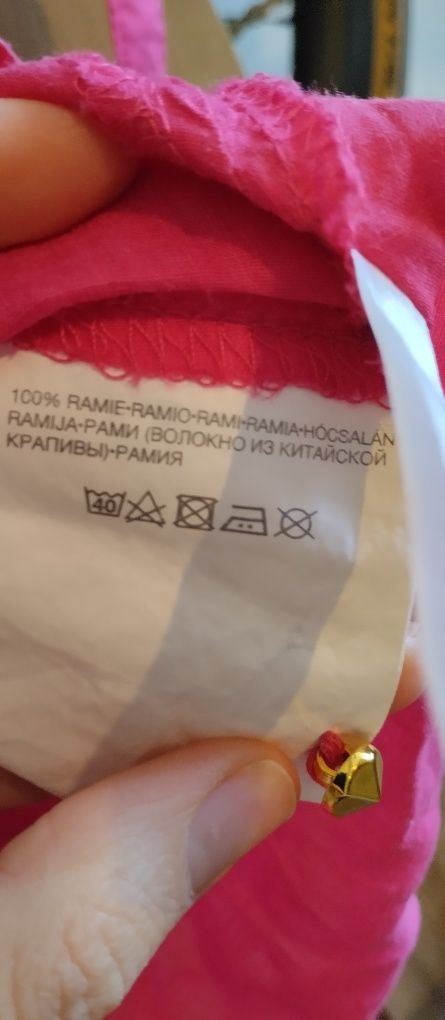 Piękna letnia koszula w kolorze fuksji S