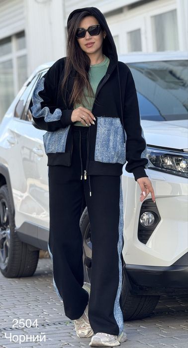 Костюм спортивний