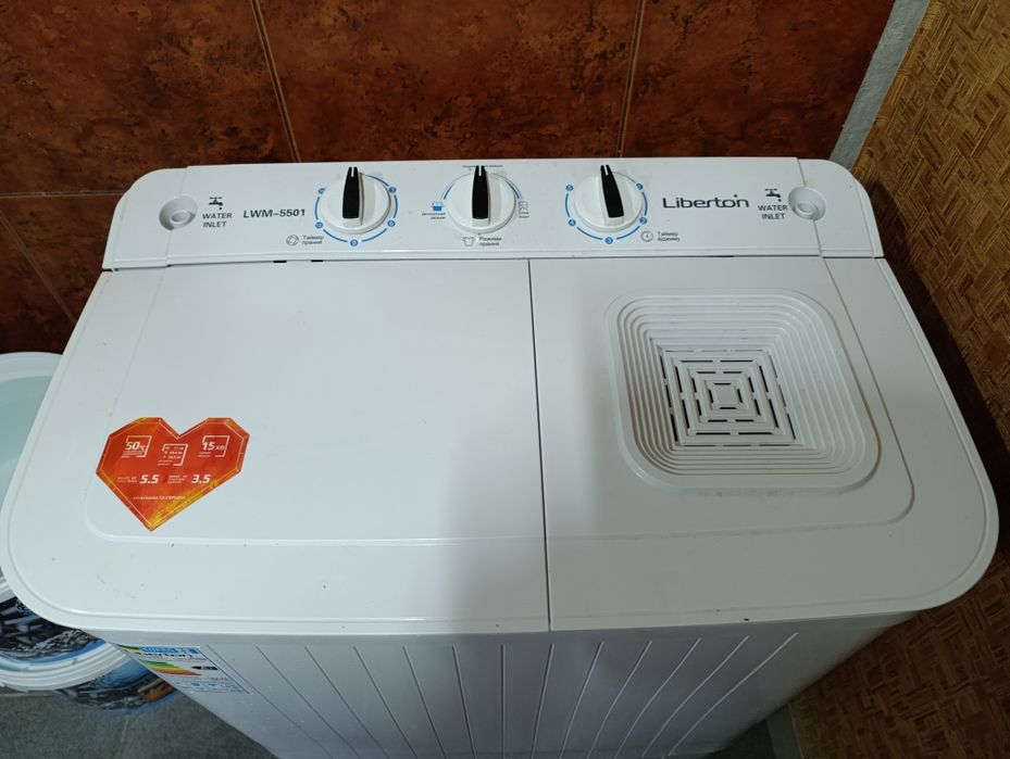 Продам пральну машину полуавтомат ідеальному стані 

Лук