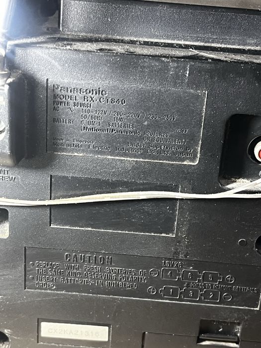 Магнітола Panasonic