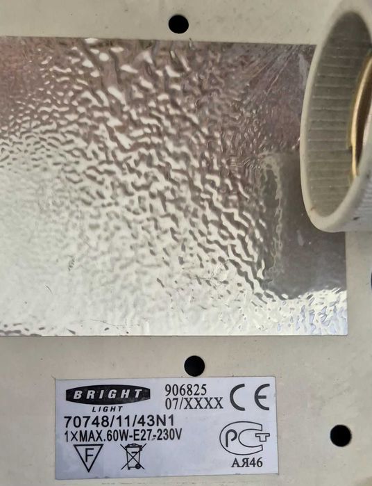 Lampa do małego pokoju