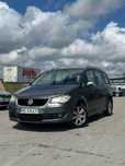 Volkswagen Touran 2.0 TDI///Lift///SuperStan///DługieOpłaty