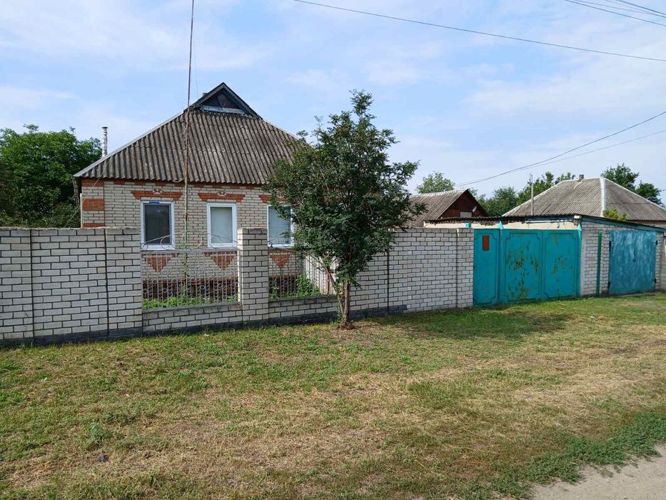 Продам будинок Золочів