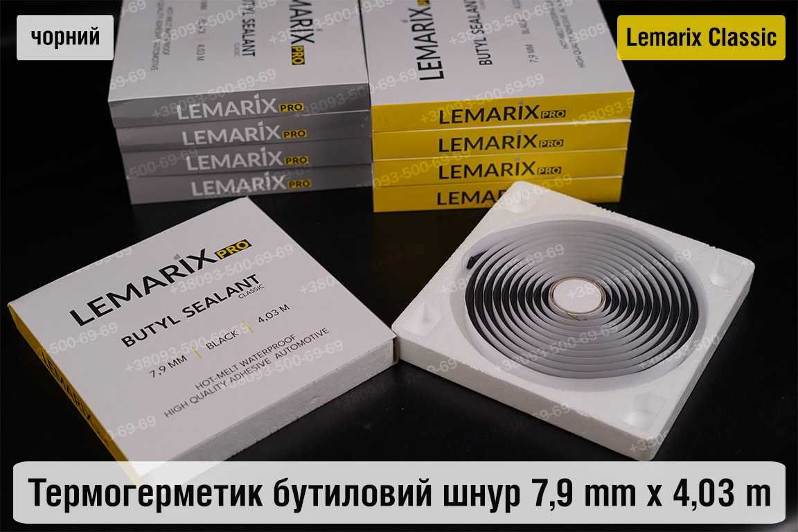 Термогерметик автомобильный герметик для фар Koito Които бутиловый