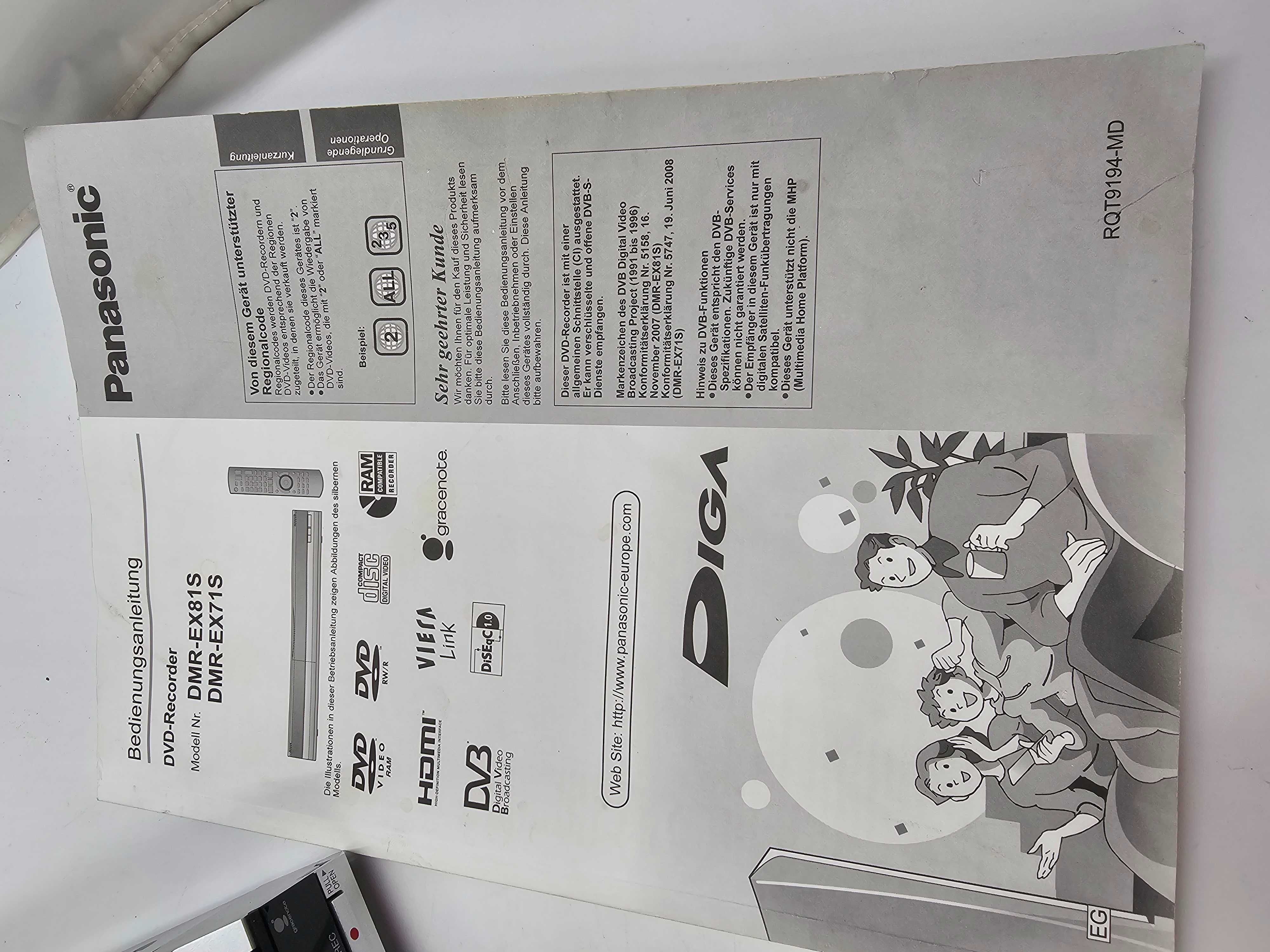 Panasonic DMR-EX71S nagrywarka DVD HDD z HDMI i tunerem DVB-S