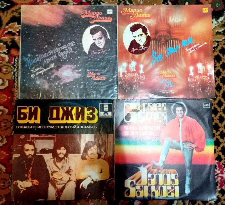 Виниловые пластинки СССР винил