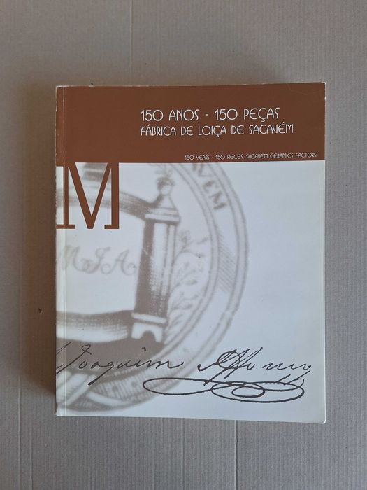 150 anos, 150 peças, Fábrica de Loiça de Sacavém - Ana Paula Assunção