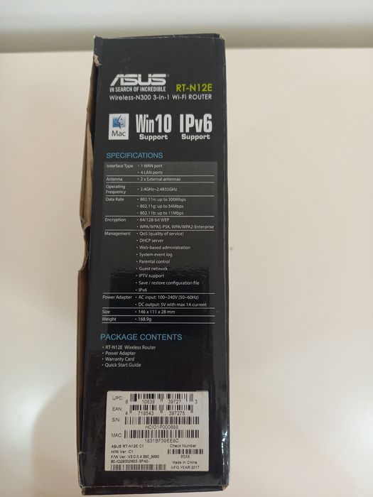 Wi-fi Router wireless