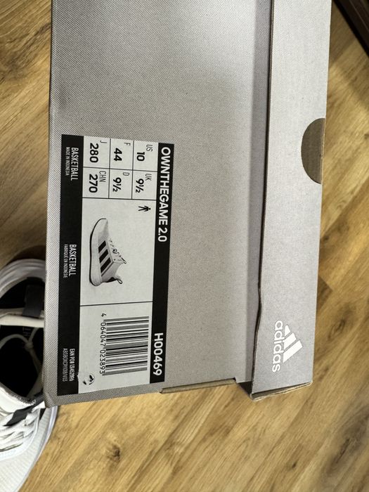 adidas Снікерси Ownthegame 2.0