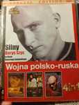Wojna polsko ruska cztery różne filmy na jednym dvd MNP