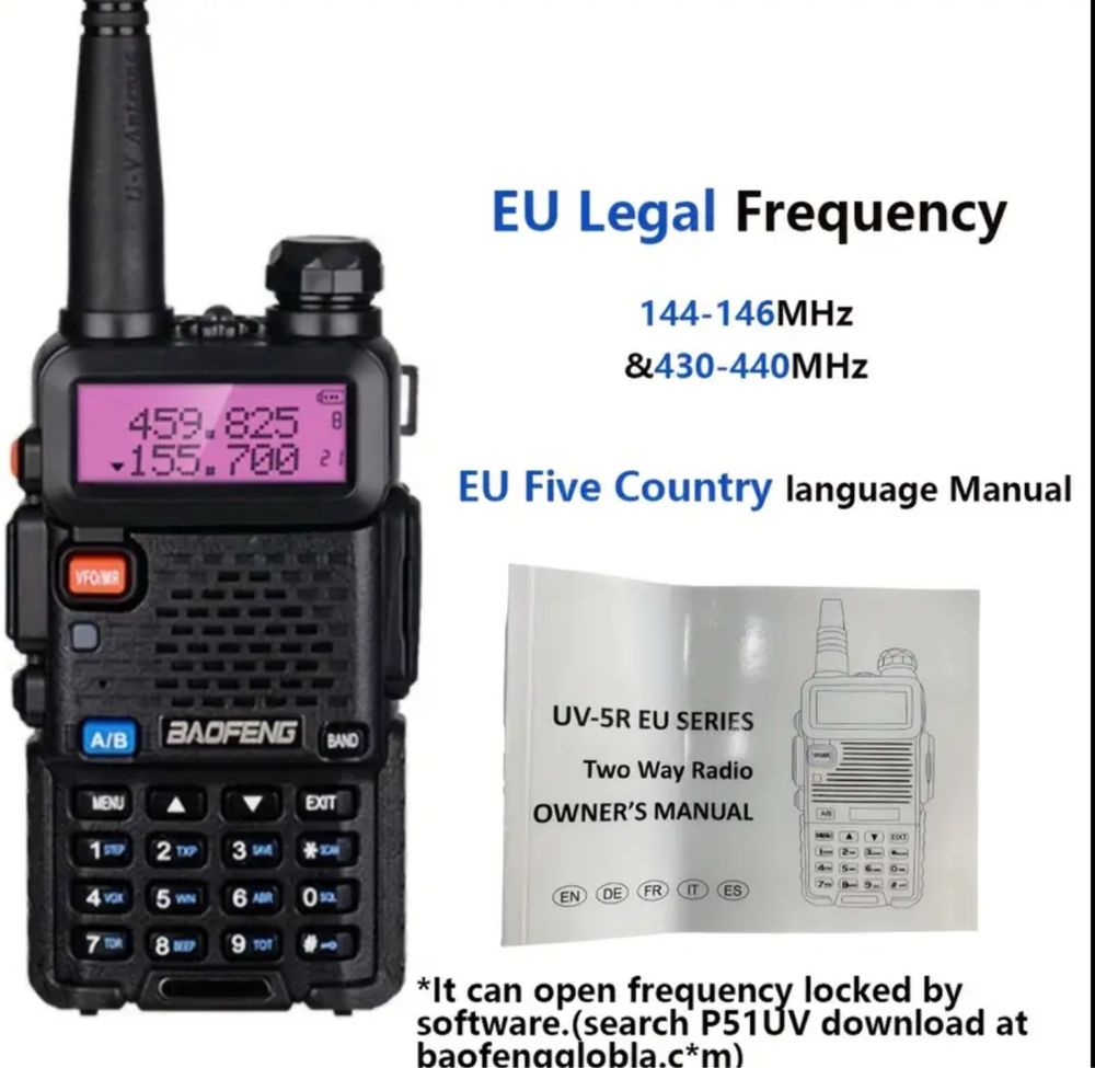 Рація Baofeng 5Вт UHF/VHF