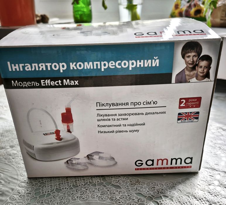 Небулазер (Інгалятор)  Camma