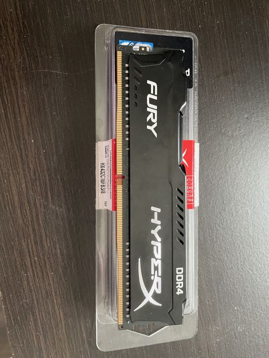 Оперативная память HyperX Fury 8gb 2400mhz