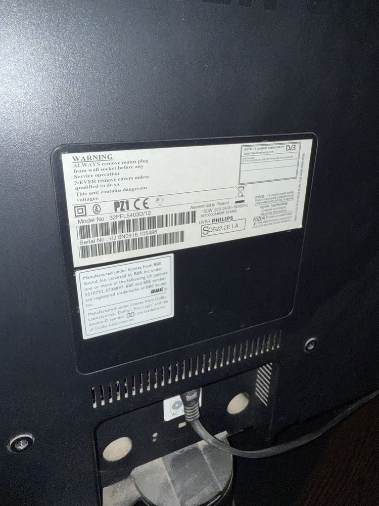Телевізор Philips 32PFL5403D/12 – 32 дюйми, ТОРГ