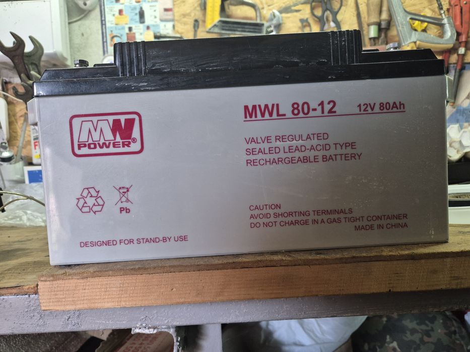 Аккумулятор гелевый MWL 80-12, 12v 80 Ah
