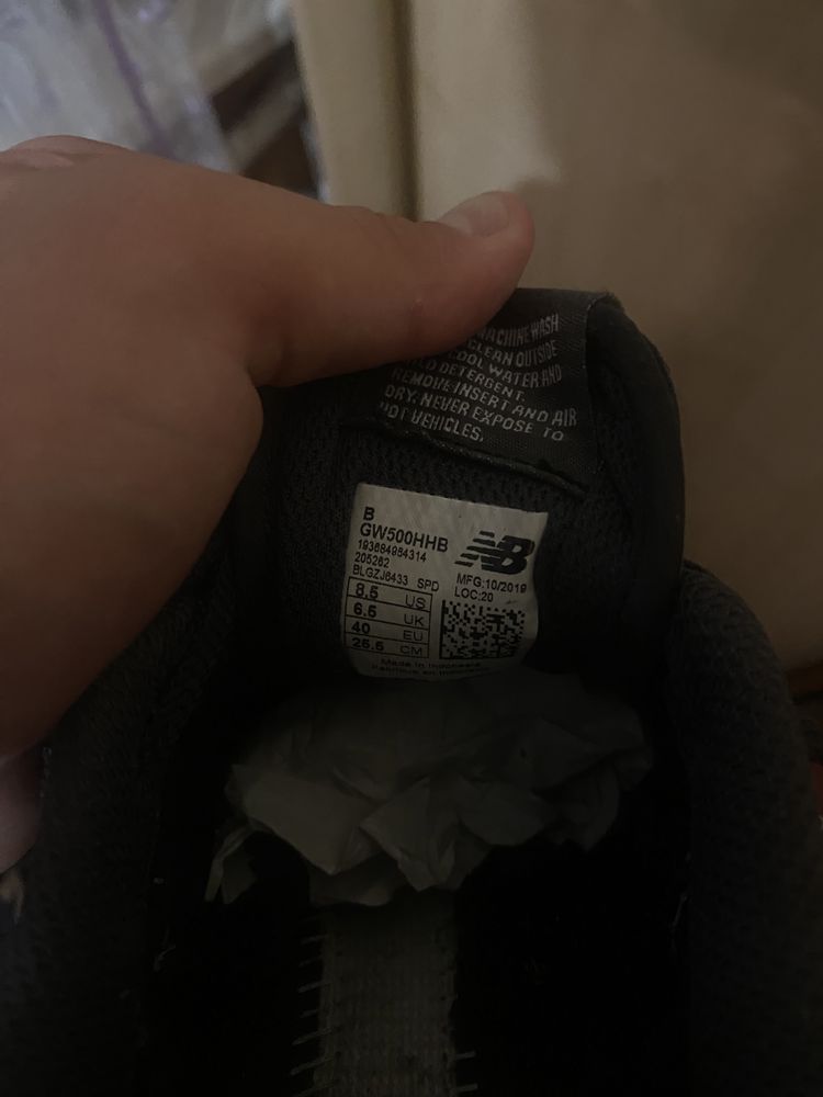 Кросівки New balance 500