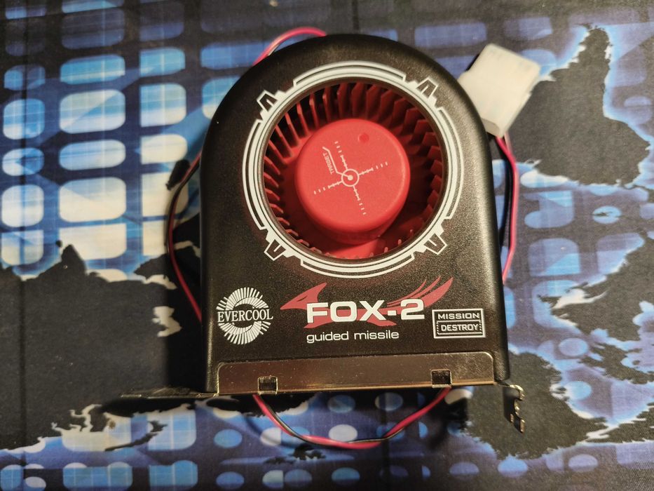Wentylator EverCool Fox-2 do obudowy slot/kieszeń PCI, gratis przejść.
