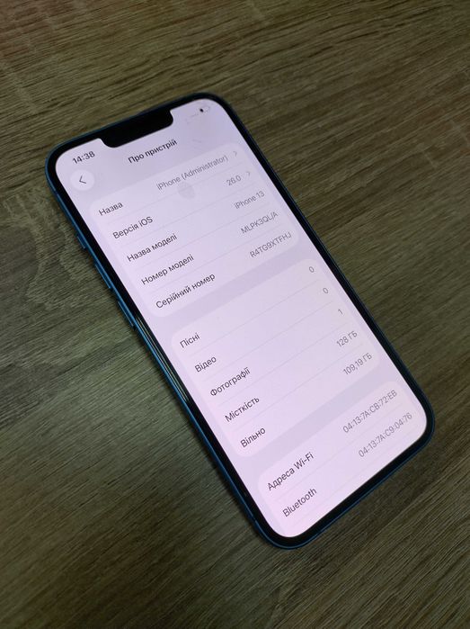 В хорошому стані телефон Apple iPhone 13 на 128Gb